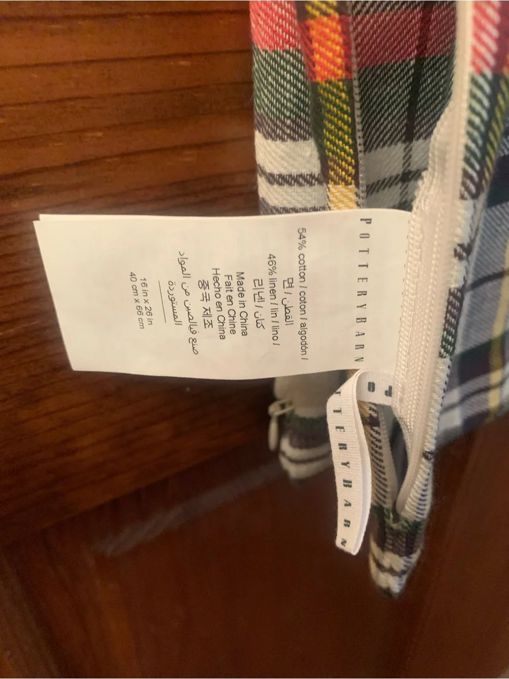 2 POTTERY BARN plaid LUMBAR pillow covers, Denver, GREEN, BLACK, RED and WHITE.